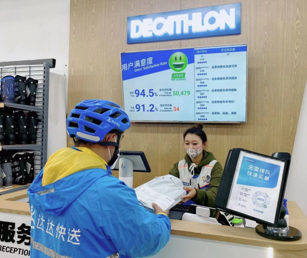 微信截图_20221024143701.png