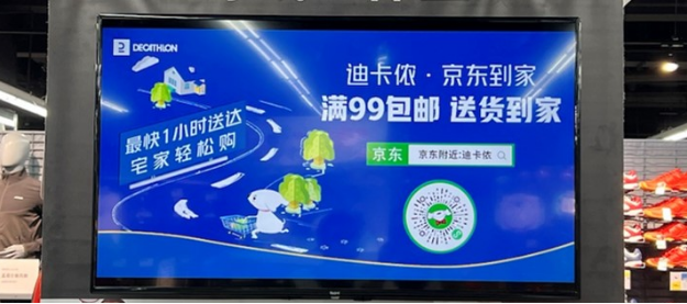 微信截图_20221024143709.png