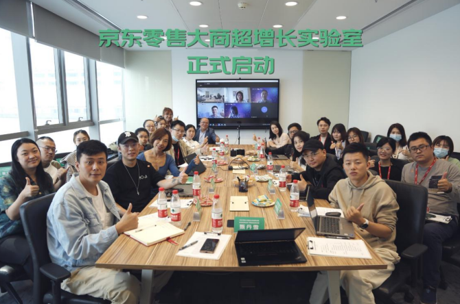 微信截图_20221024144121.png