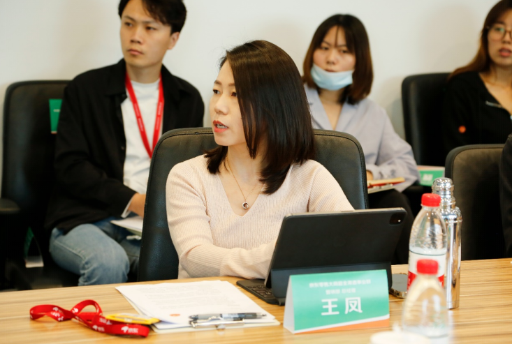 微信截图_20221024144156.png