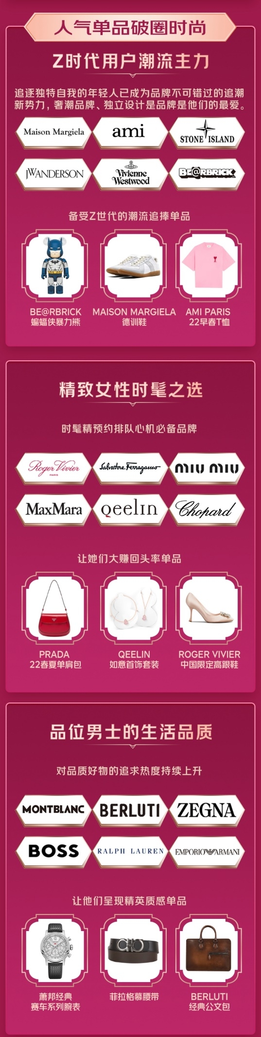 WPS图片(1).jpeg