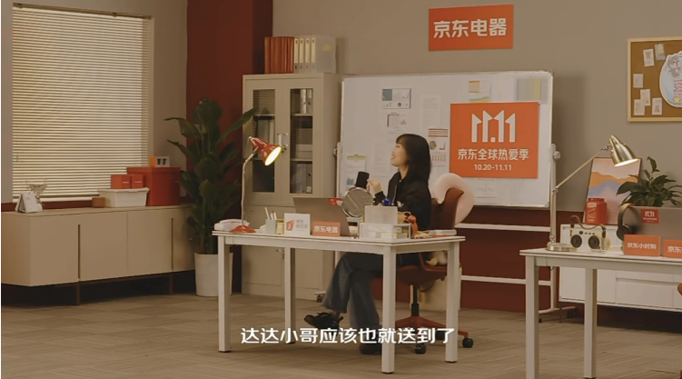 微信截图_20221024182454.png