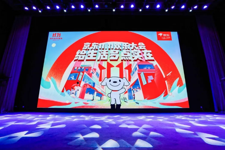 微信截图_20221024200454.png