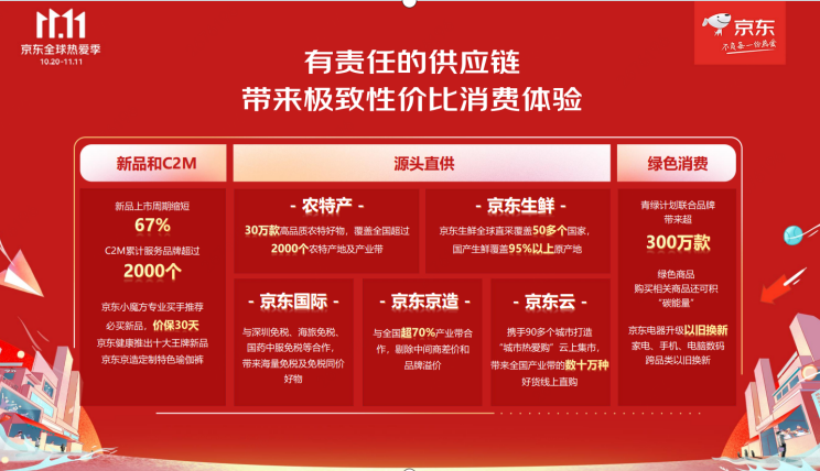 微信截图_20221024200506.png