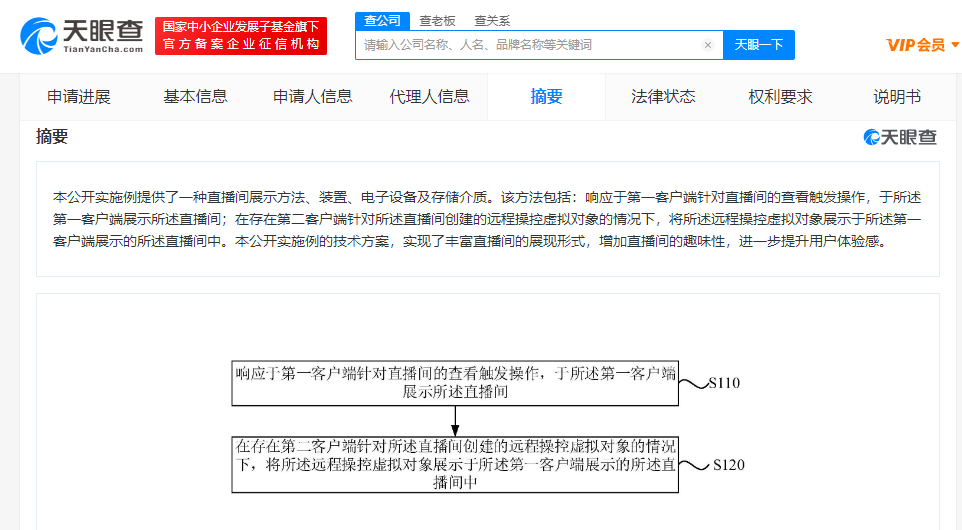 微信图片_20221025141356.png