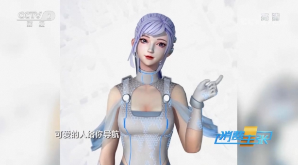微信截图_20221027113256.png