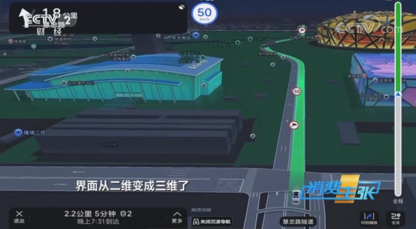 微信截图_20221027113303.png