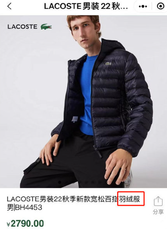 微信截图_20221027114436.png