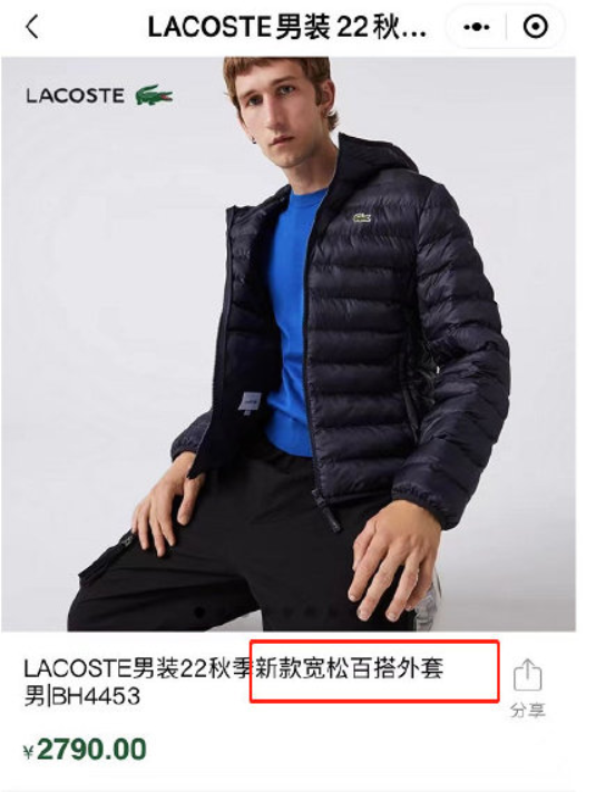 微信截图_20221027114450.png