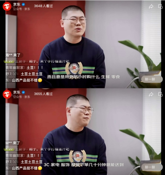 微信截图_20221027151512.png