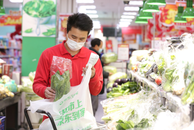 微信截图_20221027151523.png