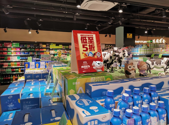 微信截图_20221027151532.png
