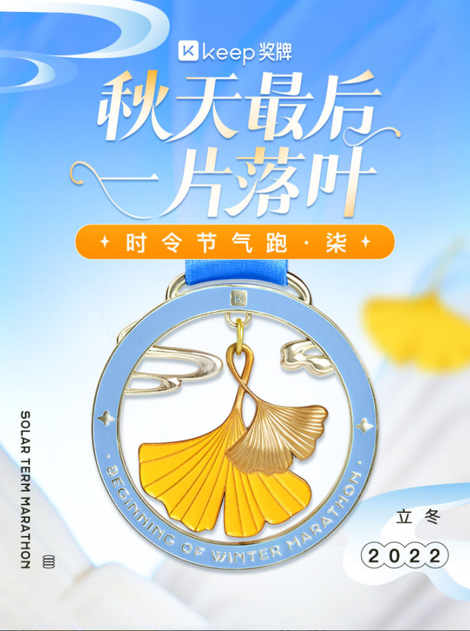 微信截图_20221027180521.png