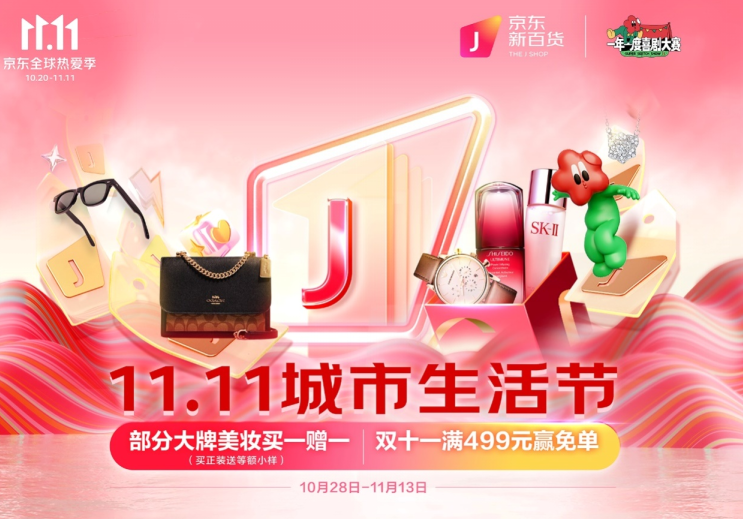 微信截图_20221027182301.png