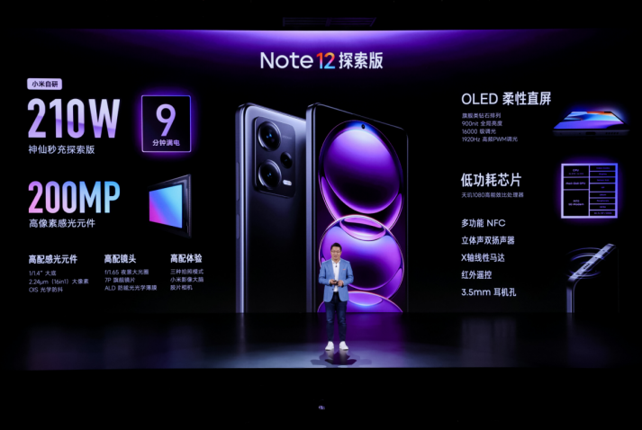 微信截图_20221027205149.png