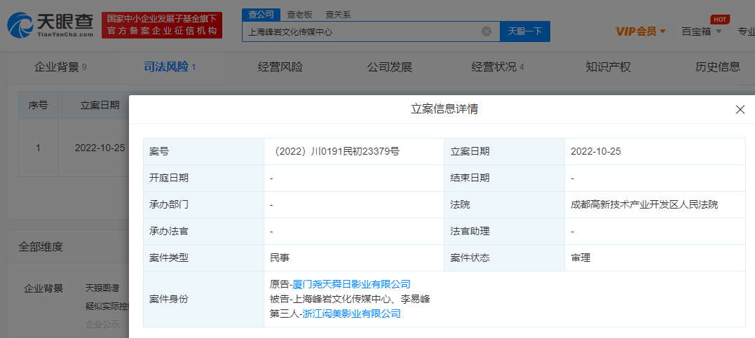 微信图片_20221028101720.png