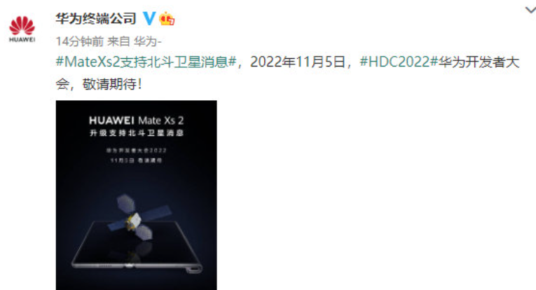 微信截图_20221031091450.png