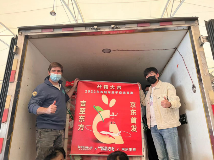 微信截图_20221031134833.png