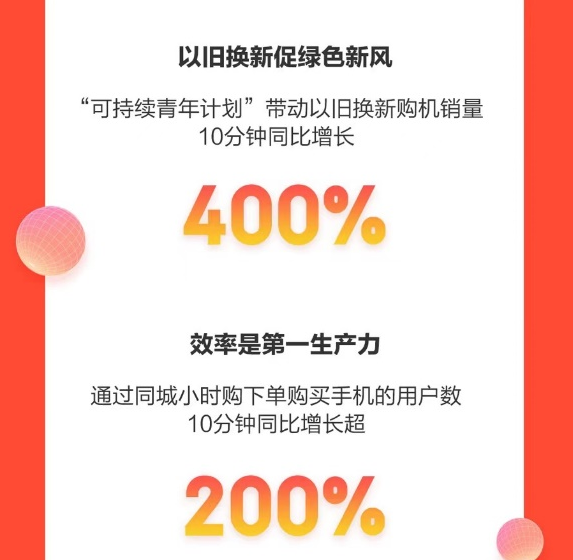 微信截图_20221031223534.png