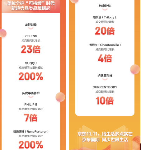 微信截图_20221031230054.png