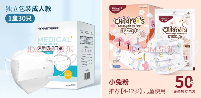 微信截图_20221102101108.png