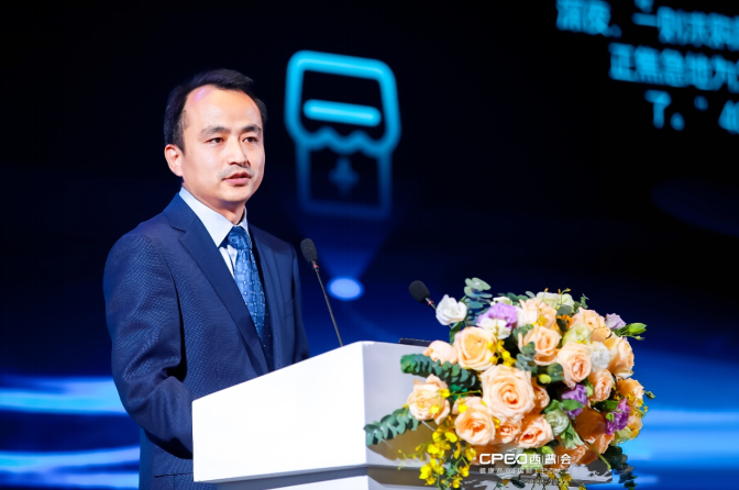 微信截图_20221102123328.png