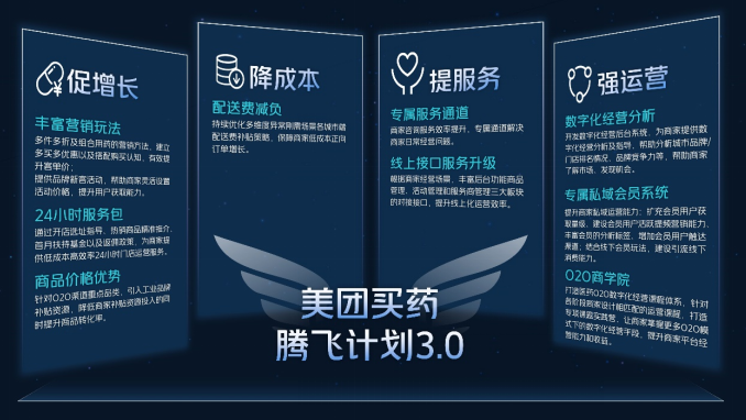 微信截图_20221102123358.png