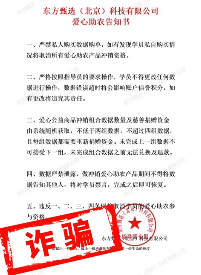 微信截图_20221102124745.png