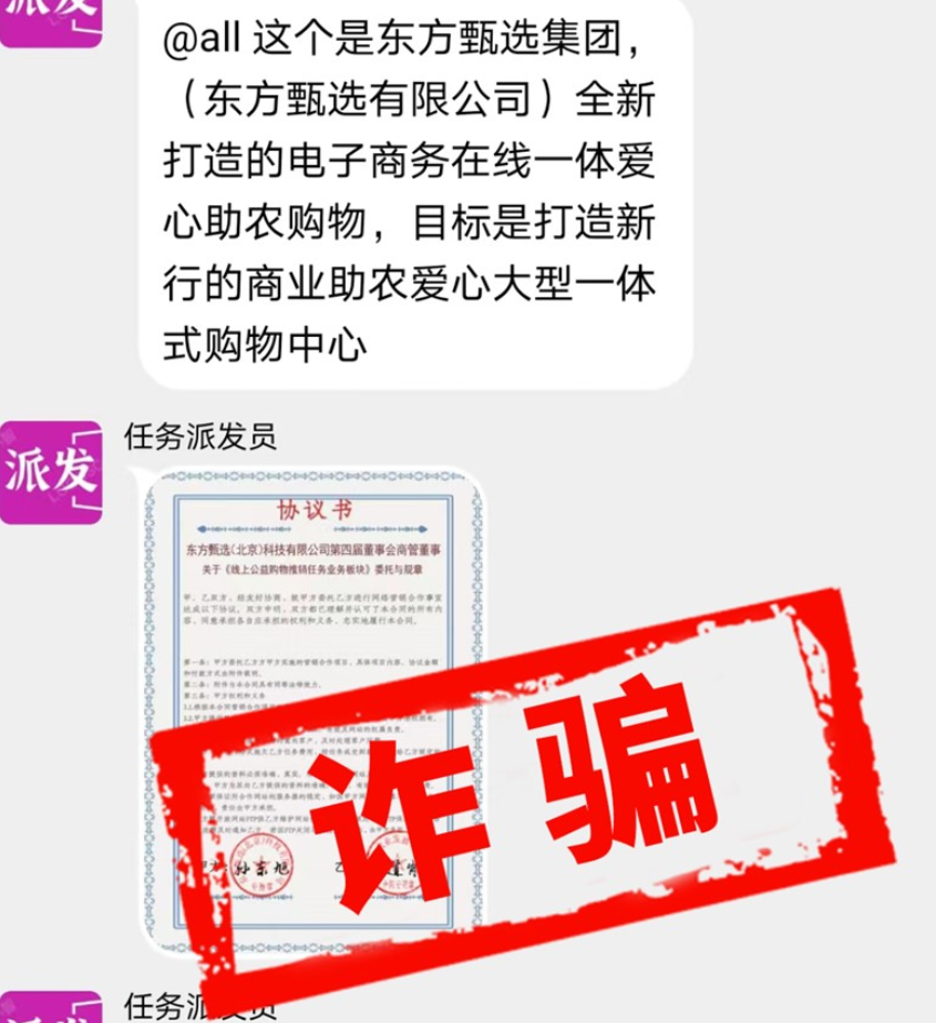 微信截图_20221102124801.png