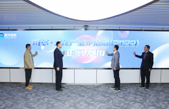 微信截图_20221102144957.png