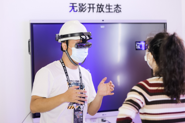 微信截图_20221102160604.png