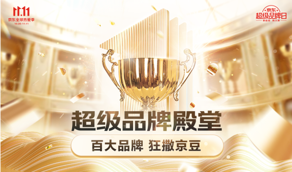 微信截图_20221102180529.png