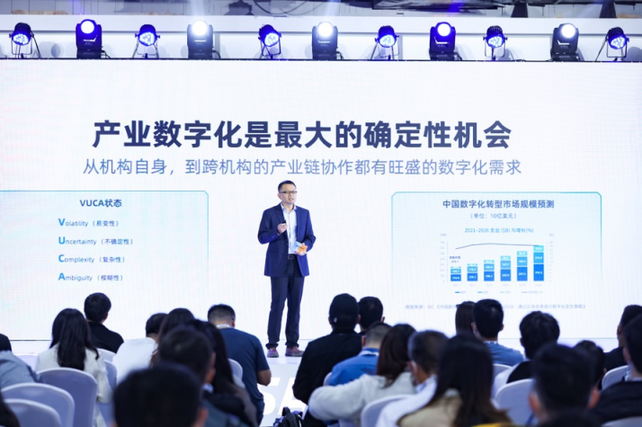 微信截图_20221103145127.png