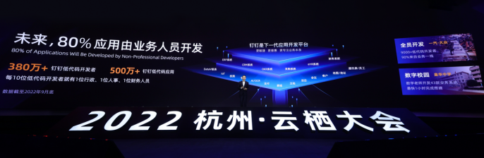 微信截图_20221103145650.png
