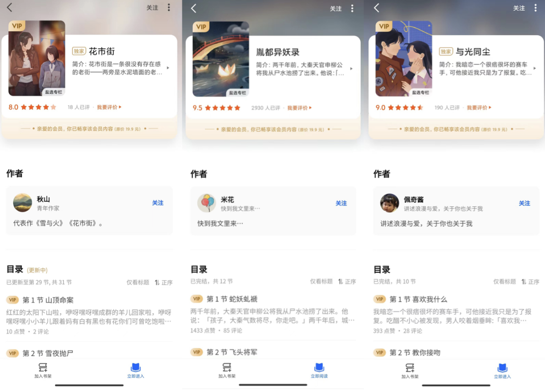 微信截图_20221103154058.png