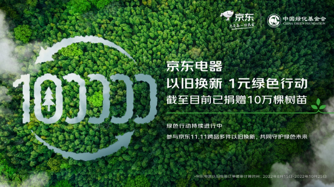 微信截图_20221103181929.png