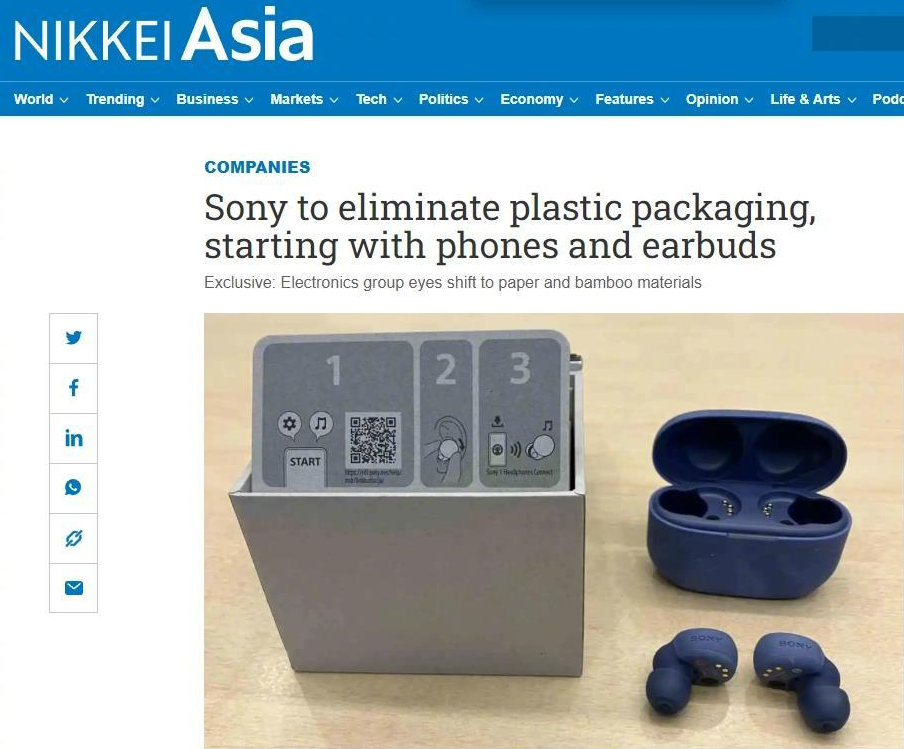 微信截图_20221108115937.png 微信截图_20221108115937.png