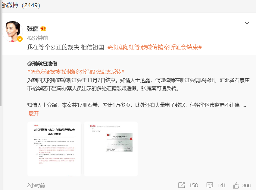 微信截图_20221108125811.png