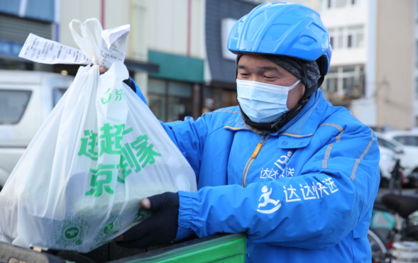 微信截图_20221108202259.png