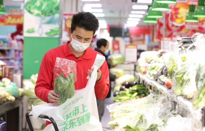 微信截图_20221108202306.png