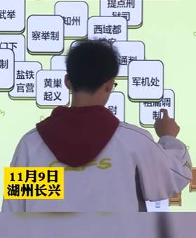 1667980177644.png