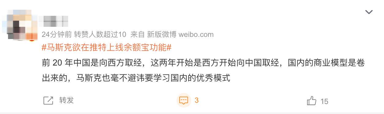 微信截图_20221110113141.png