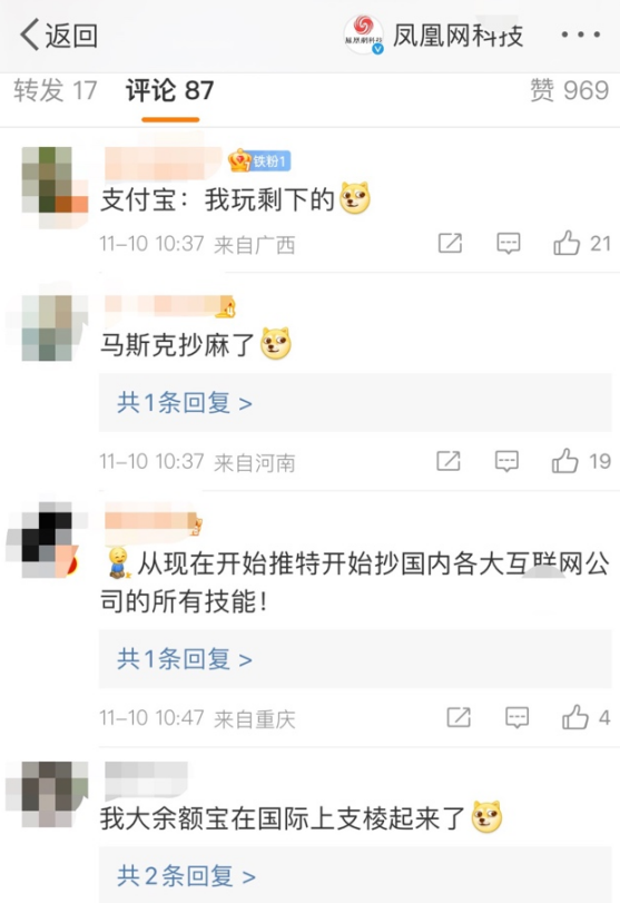 微信截图_20221110113150.png