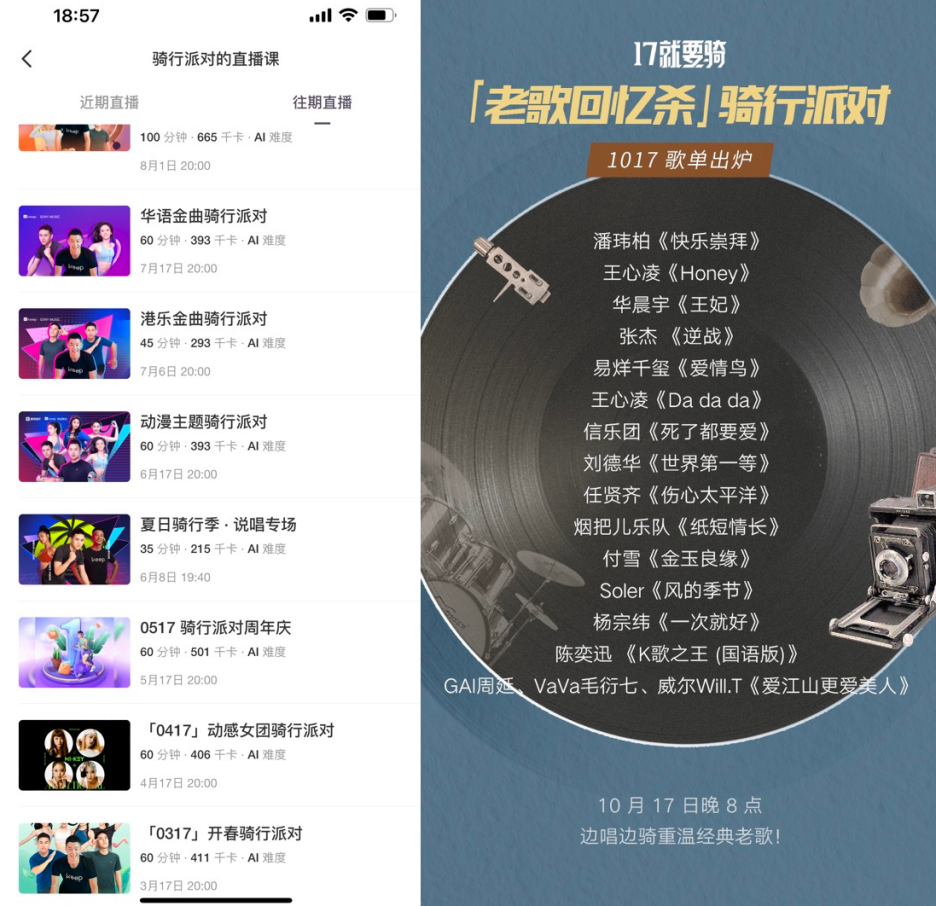 微信截图_20221110152032.png