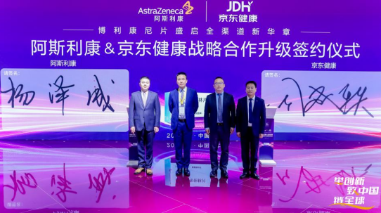 微信截图_20221110232707.png