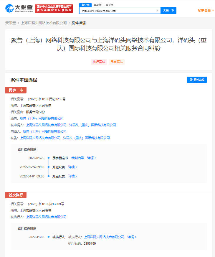 微信图片_20221111140317.png