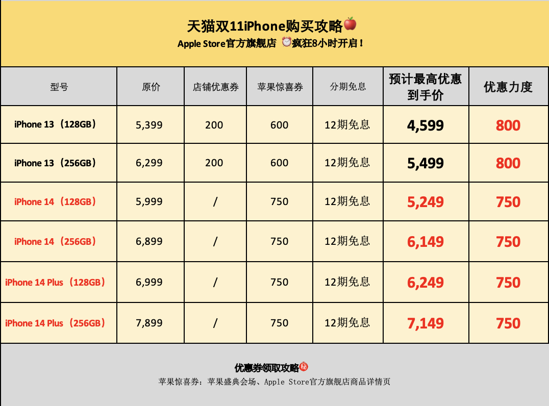 微信图片_20221111180423.png