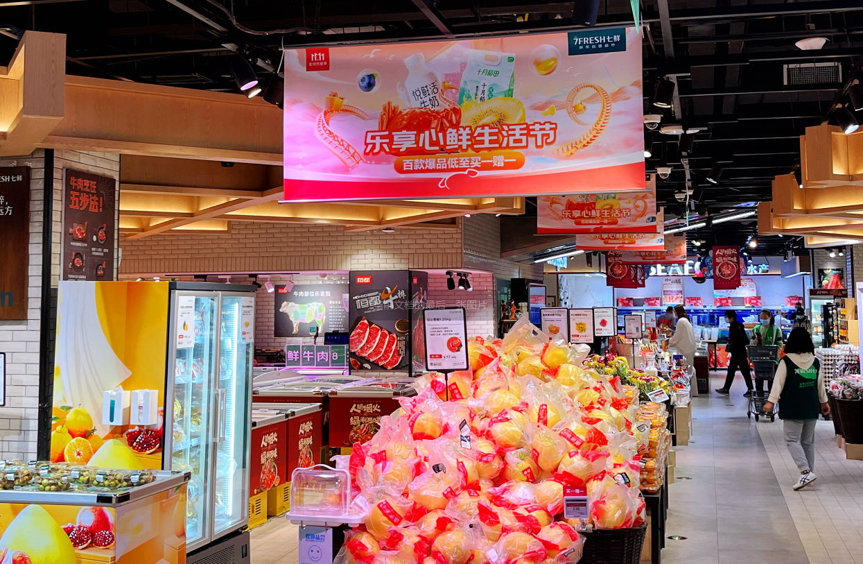 微信截图_20221112104220.png