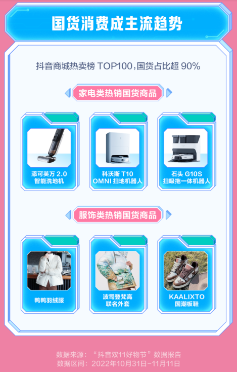 微信截图_20221112124803.png