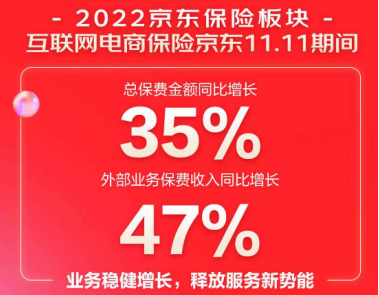 微信截图_20221112144900.png